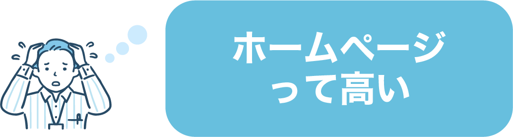 掲載する文章を考えるが苦手