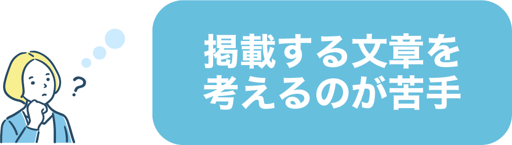 綺麗に作ってくれるのはどこ？